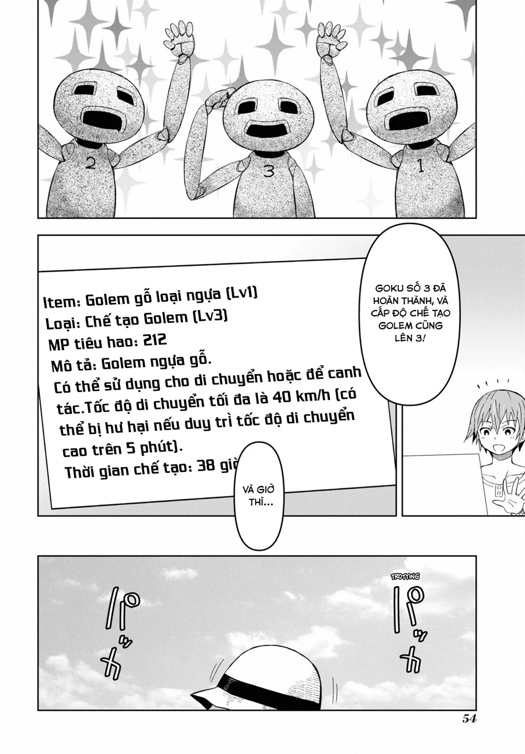 Quản Lý Quán Trọ Trên Đảo Dungeon! Chapter 14 - 27