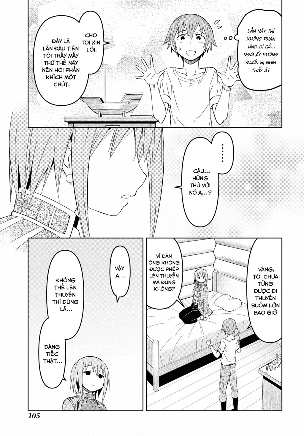 Quản Lý Quán Trọ Trên Đảo Dungeon! Chapter 16 - 16