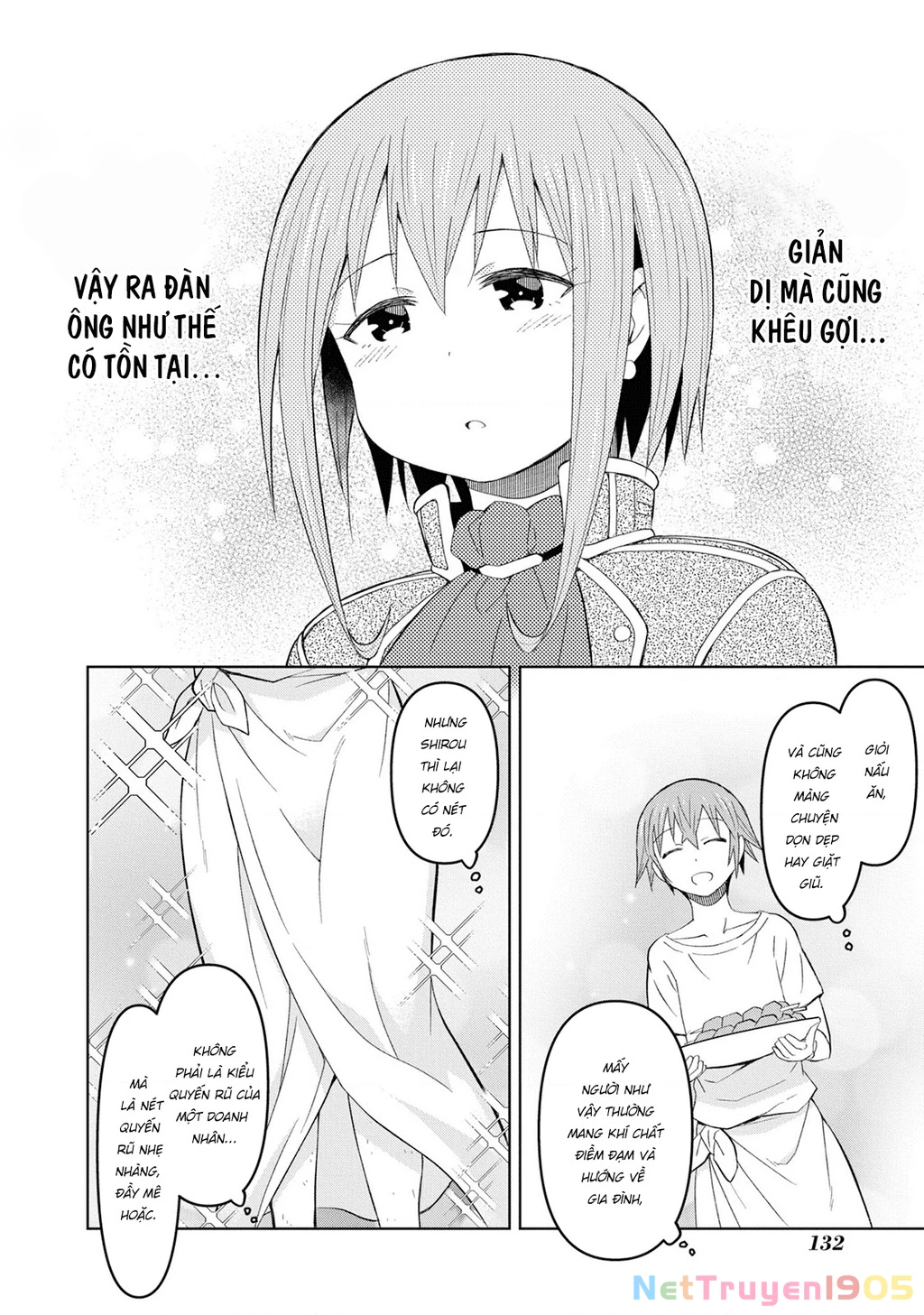 Quản Lý Quán Trọ Trên Đảo Dungeon! Chapter 17 - 13