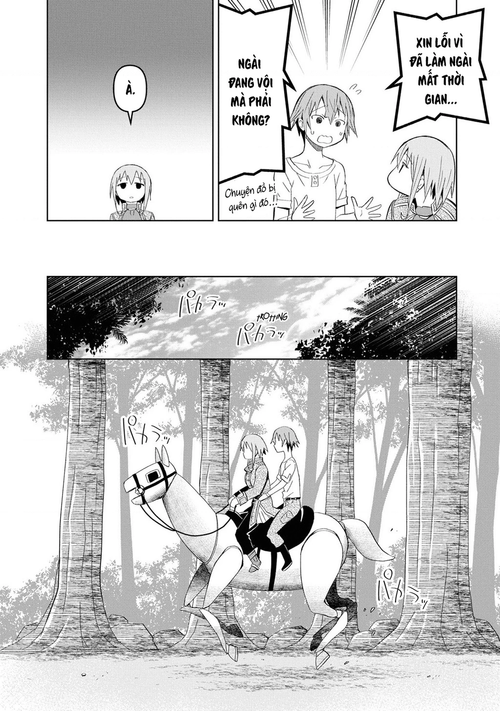 Quản Lý Quán Trọ Trên Đảo Dungeon! Chapter 17 - 27