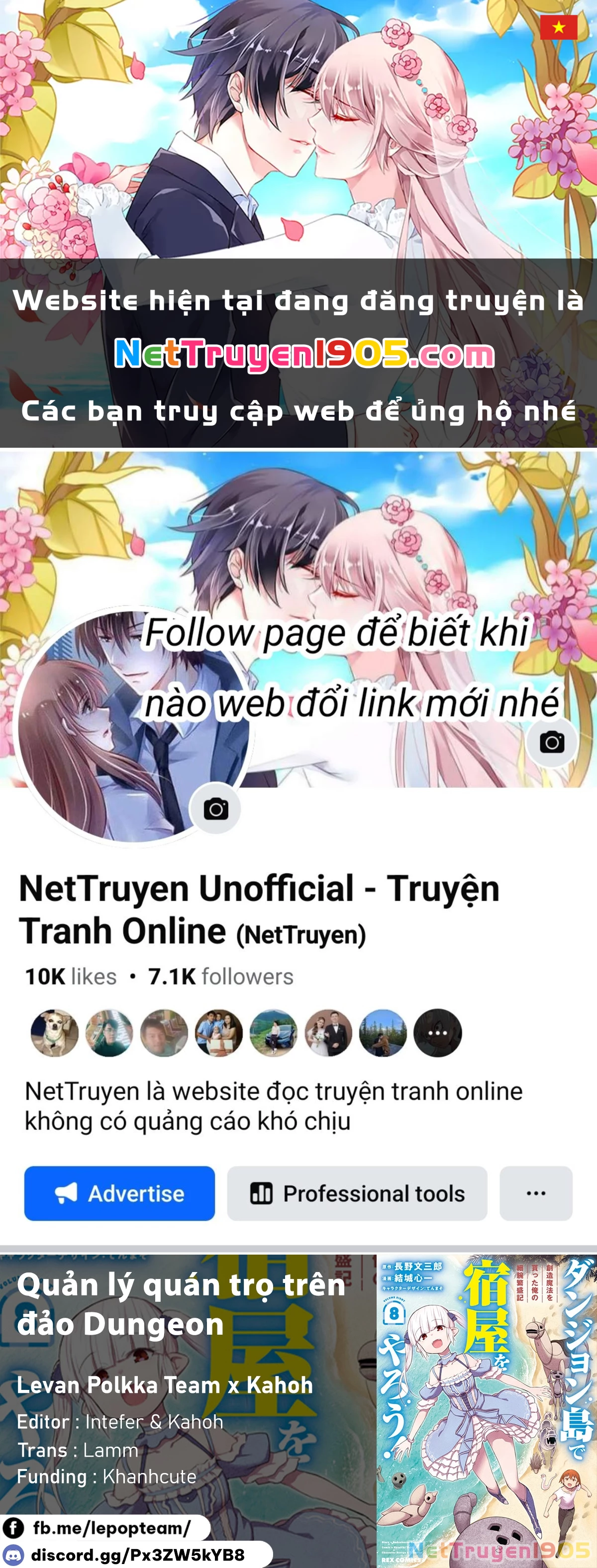 Quản Lý Quán Trọ Trên Đảo Dungeon! Chapter 18 - 1