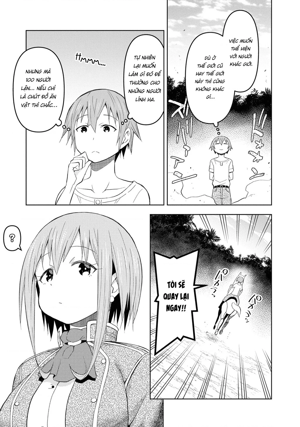 Quản Lý Quán Trọ Trên Đảo Dungeon! Chapter 18 - 10