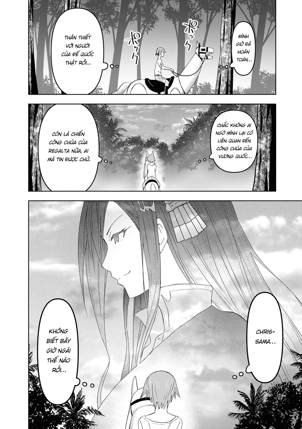 Quản Lý Quán Trọ Trên Đảo Dungeon! Chapter 18 - 27