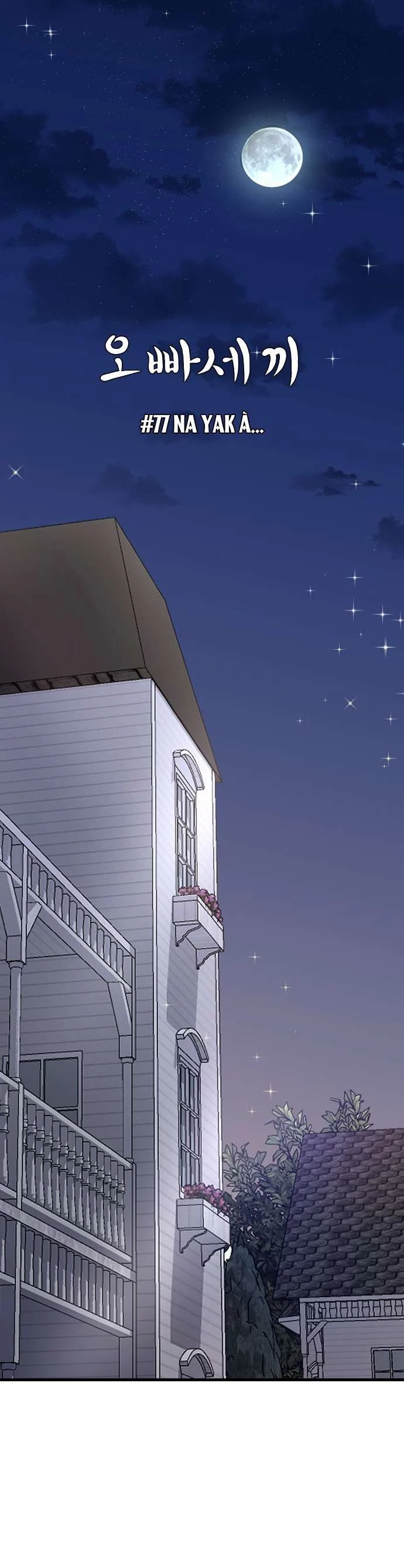 Ba Người Anh Trai Cực Phẩm Của Tôi Chapter 77 - 3