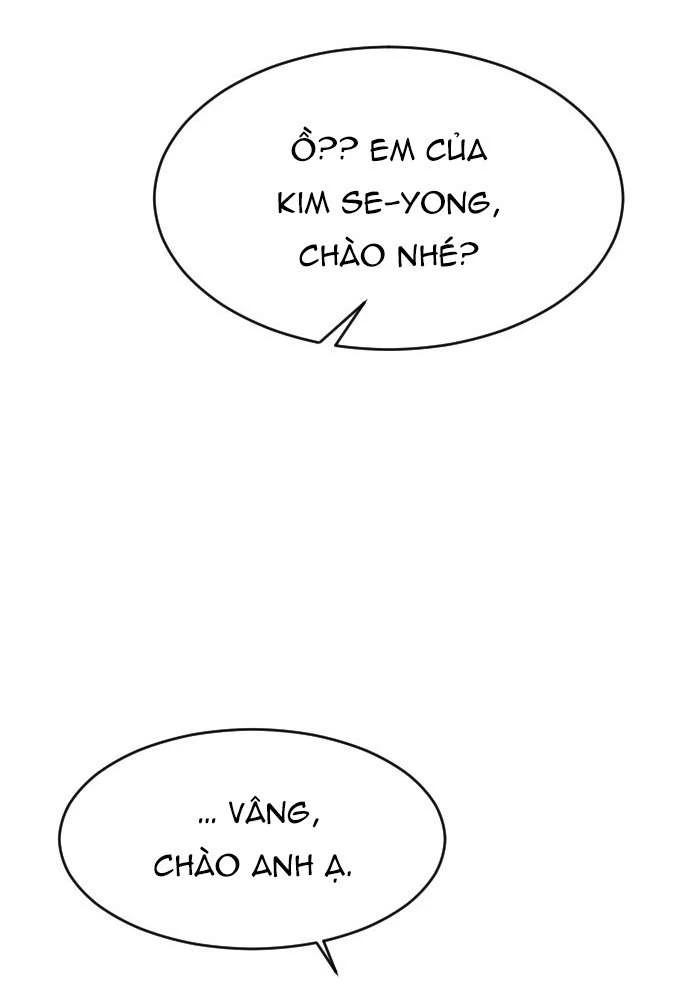 Ba Người Anh Trai Cực Phẩm Của Tôi Chapter 77 - 64