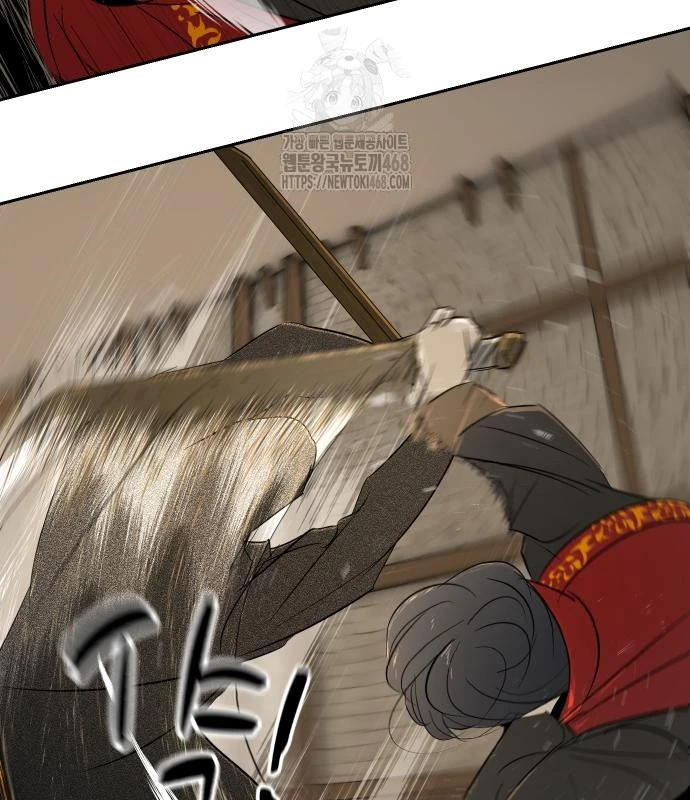 Bộ Mặt Giả Tạo Chapter 22 - 8