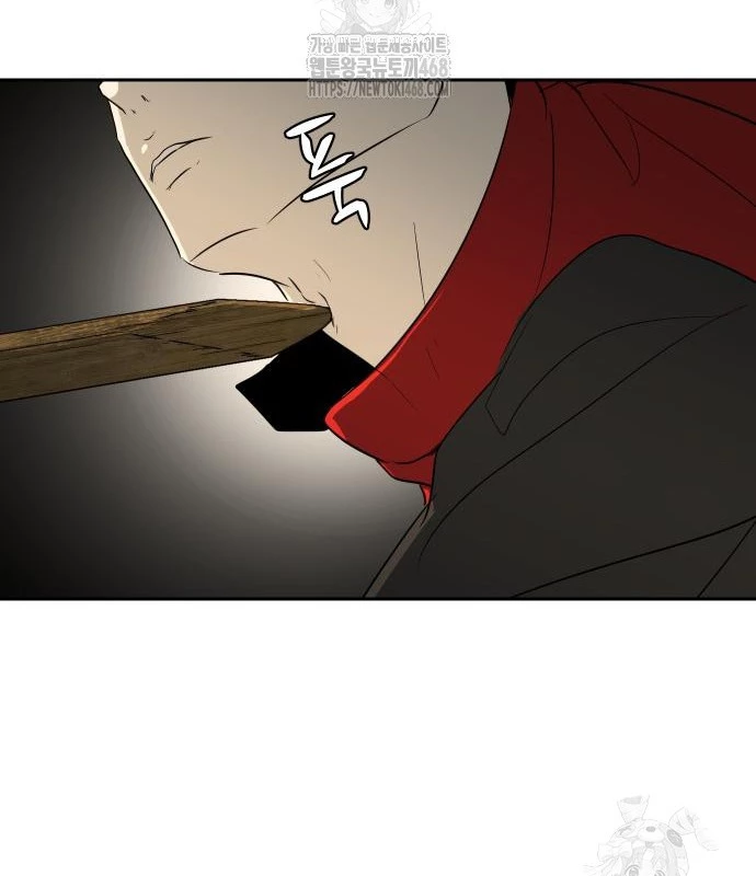 Bộ Mặt Giả Tạo Chapter 22 - 34
