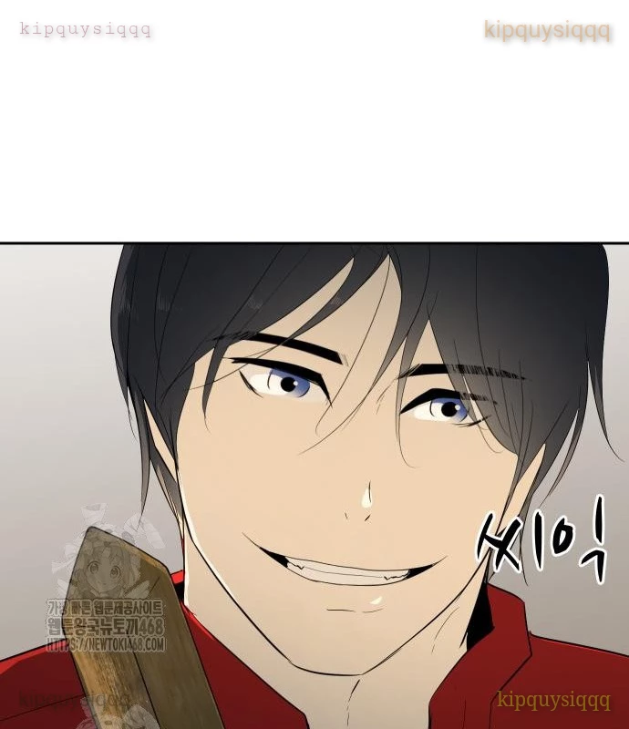 Bộ Mặt Giả Tạo Chapter 22 - 39