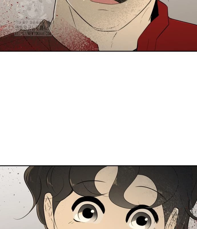 Bộ Mặt Giả Tạo Chapter 22 - 42