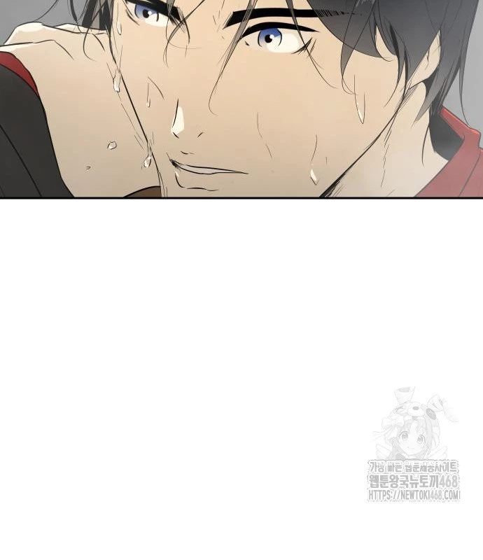 Bộ Mặt Giả Tạo Chapter 22 - 48