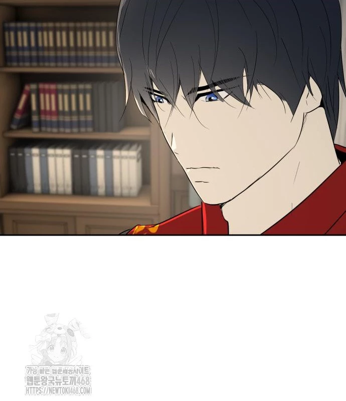 Bộ Mặt Giả Tạo Chapter 22 - 68