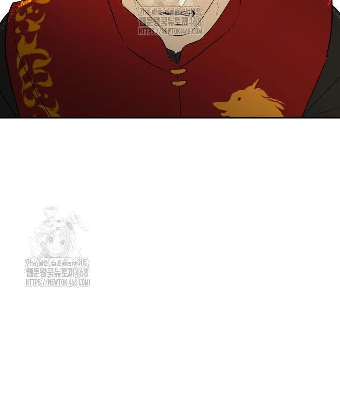 Bộ Mặt Giả Tạo Chapter 22 - 75