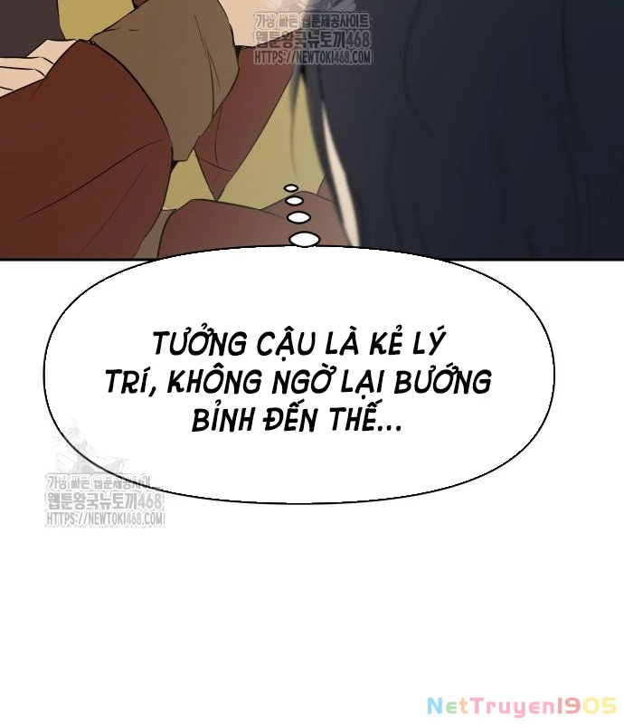 Bộ Mặt Giả Tạo Chapter 22 - 77