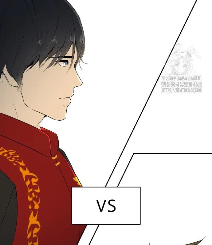 Bộ Mặt Giả Tạo Chapter 22 - 87