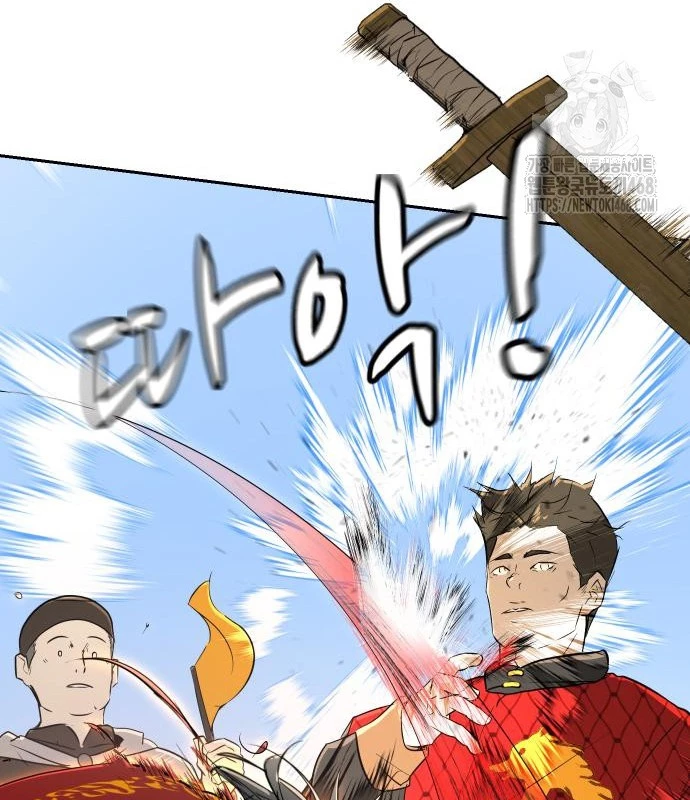 Bộ Mặt Giả Tạo Chapter 22 - 105