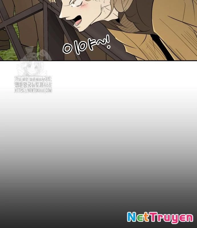 Bộ Mặt Giả Tạo Chapter 22 - 131