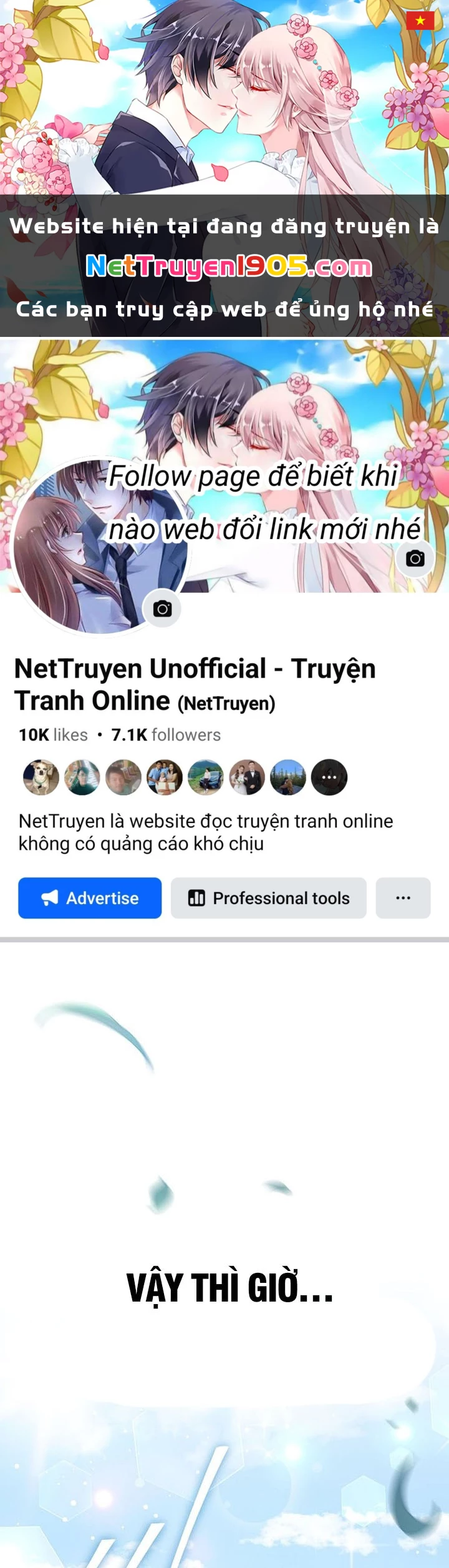 Stream Của Cung Thủ Thiên Tài Chapter 77 - 1