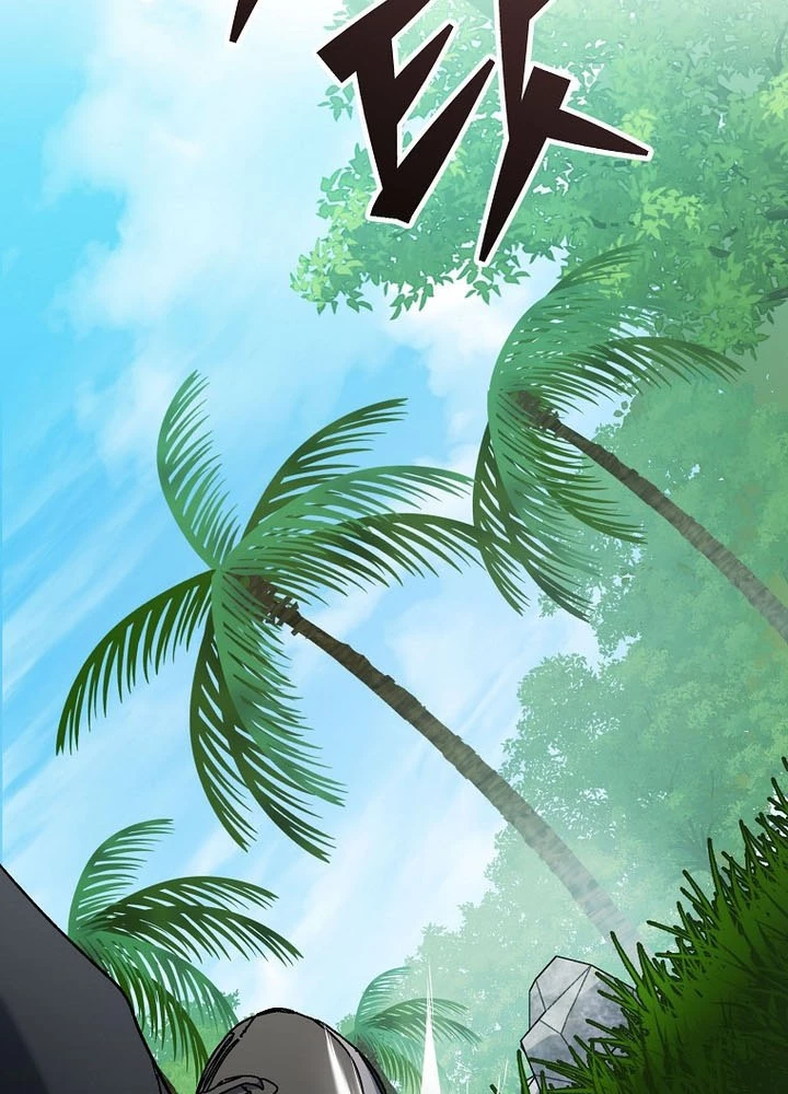 Stream Của Cung Thủ Thiên Tài Chapter 77 - 15