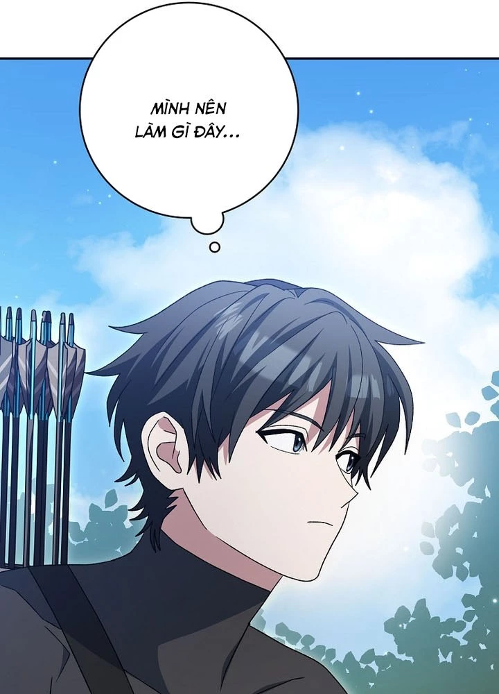 Stream Của Cung Thủ Thiên Tài Chapter 77 - 20