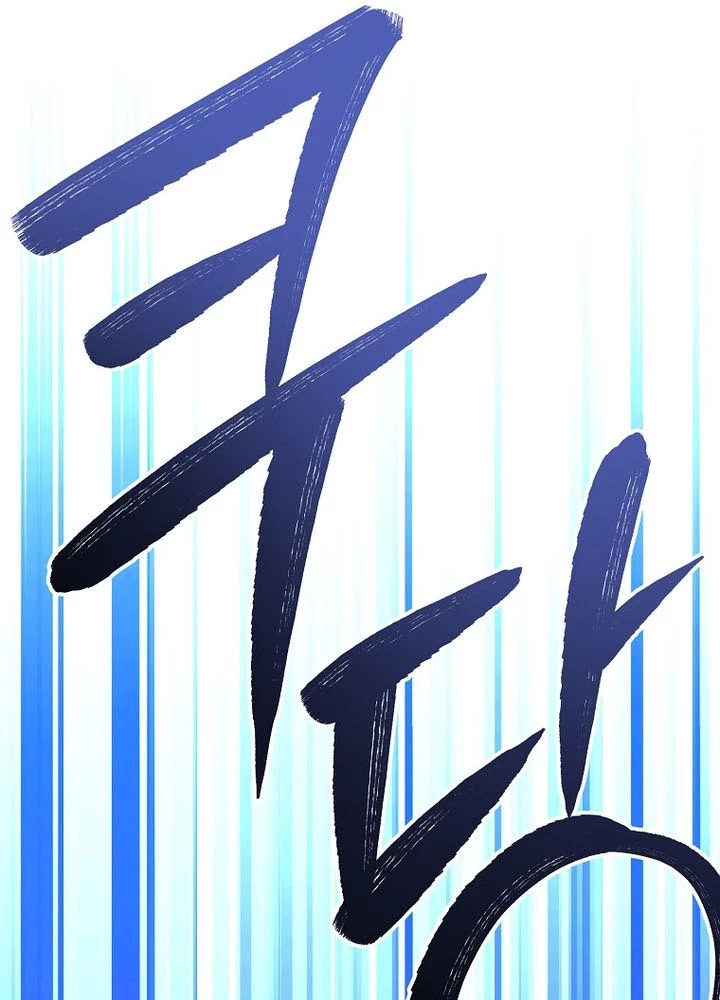 Stream Của Cung Thủ Thiên Tài Chapter 77 - 56