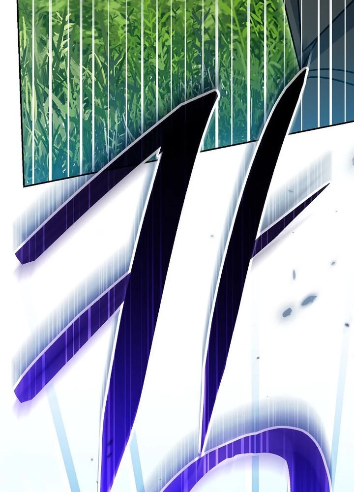 Stream Của Cung Thủ Thiên Tài Chapter 77 - 126