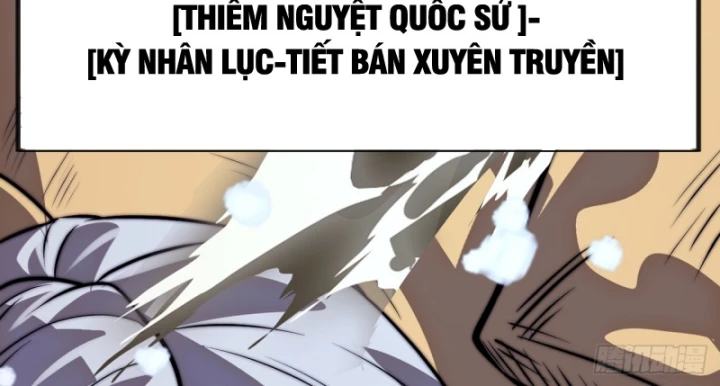 Ta Có Một Sơn Trại Chapter 1196 - 33