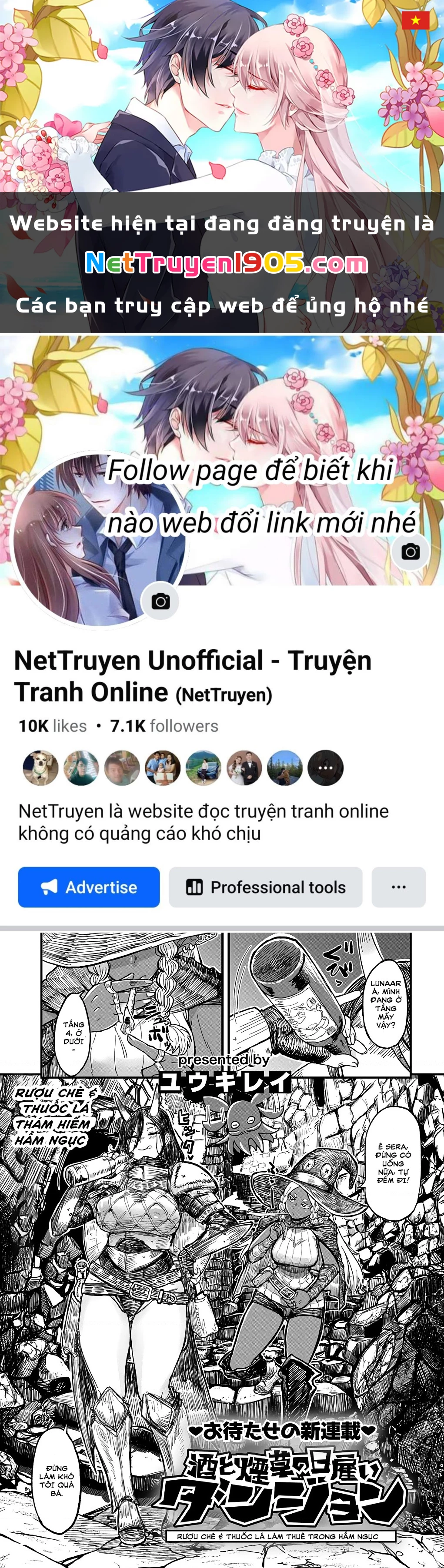 Rượu Chè & Thuốc Lá Làm Thuê Hầm Ngục Chapter 1 - 1