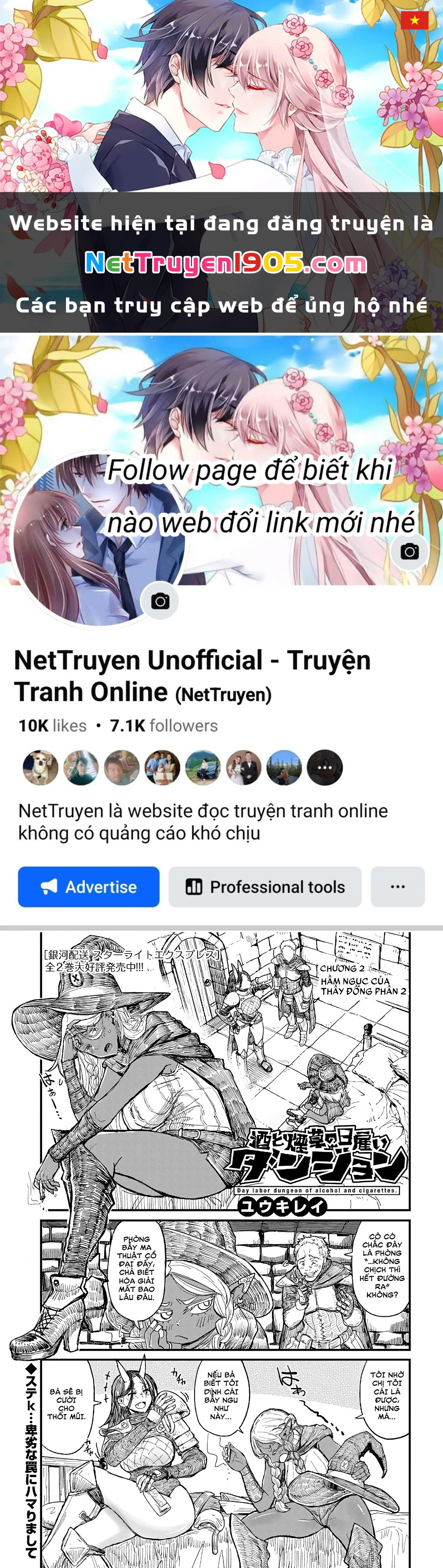 Rượu Chè & Thuốc Lá Làm Thuê Hầm Ngục Chapter 2 - 1