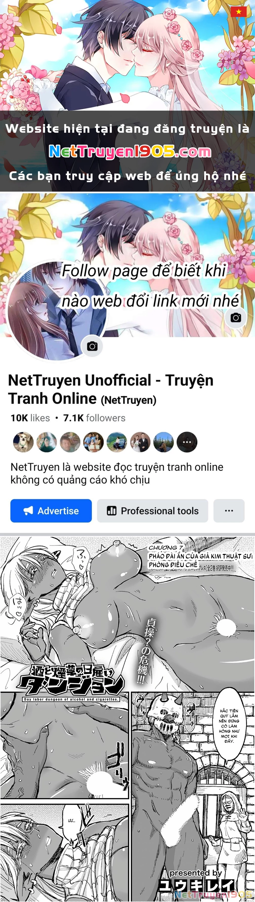 Rượu Chè & Thuốc Lá Làm Thuê Hầm Ngục Chapter 7 - 1