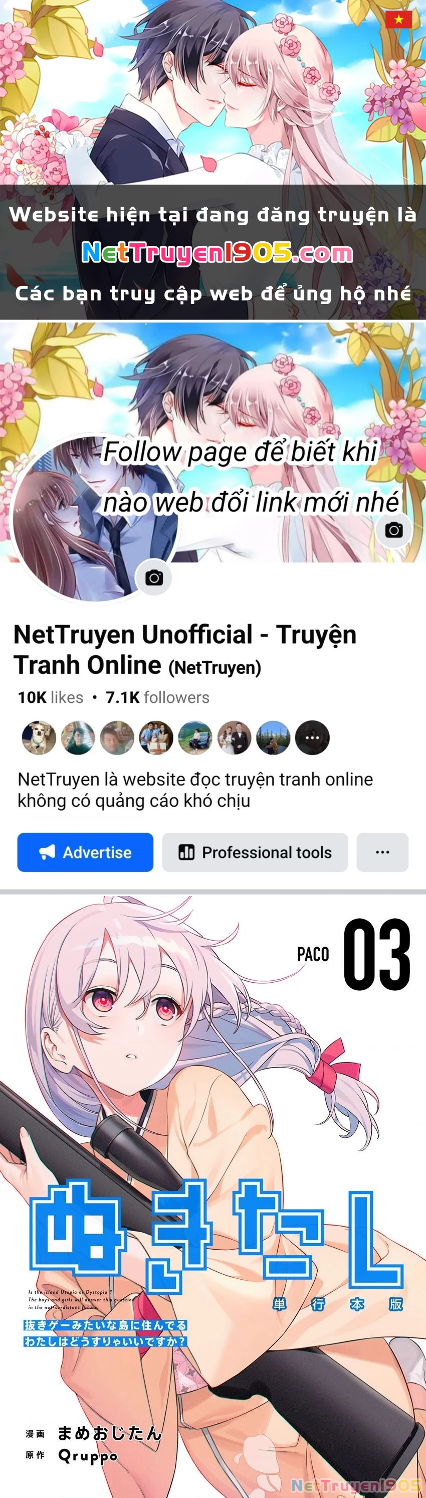 Đảo thác loạn Chapter 11 - 1