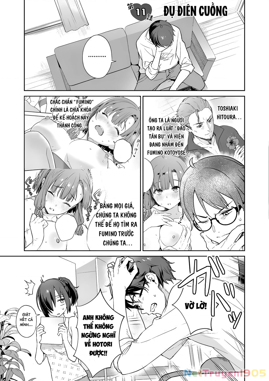 Đảo thác loạn Chapter 11 - 4