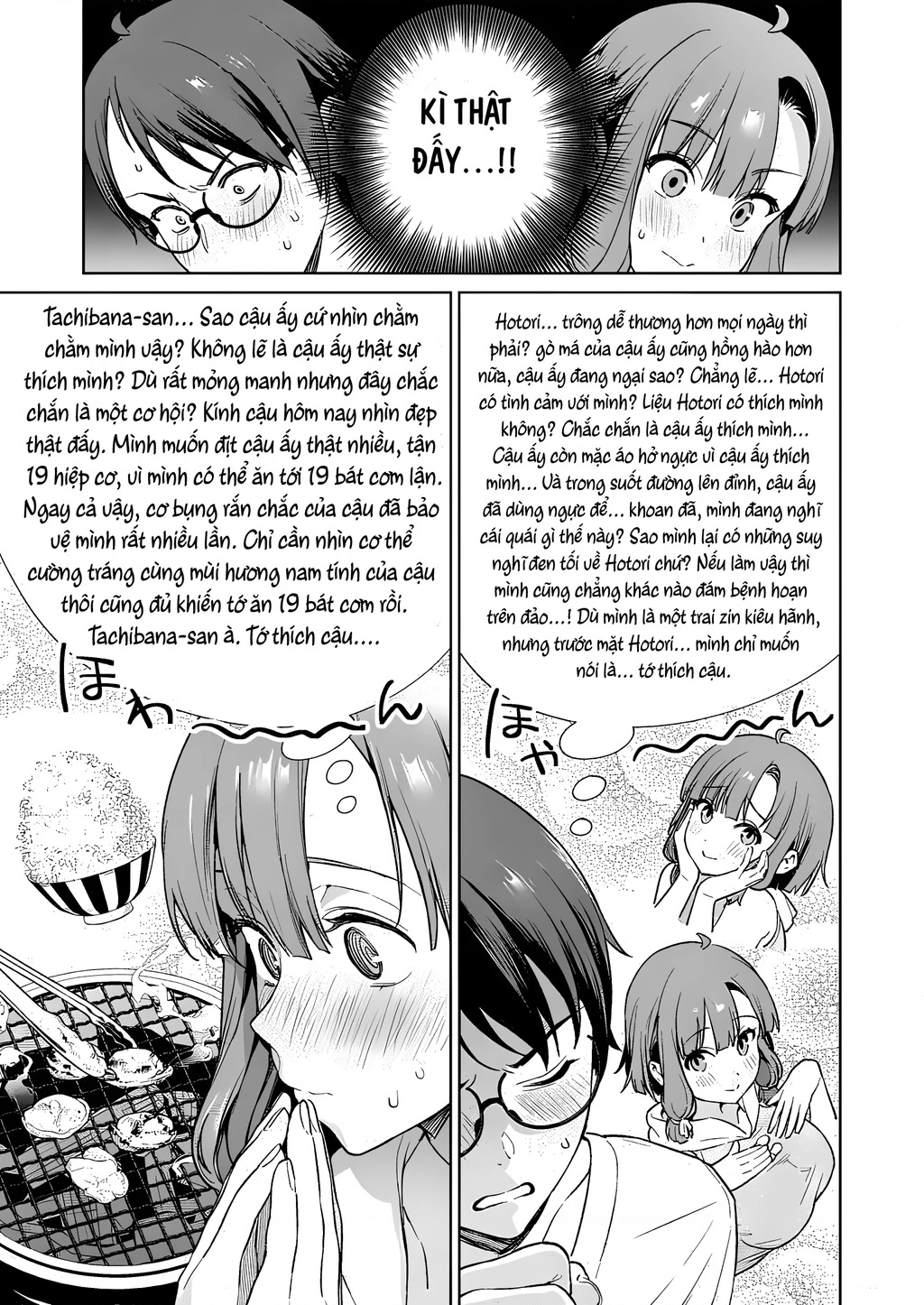 Đảo thác loạn Chapter 11 - 18