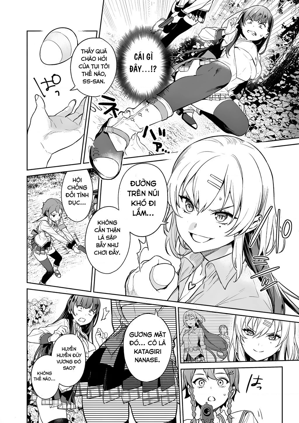 Đảo thác loạn Chapter 13 - 2