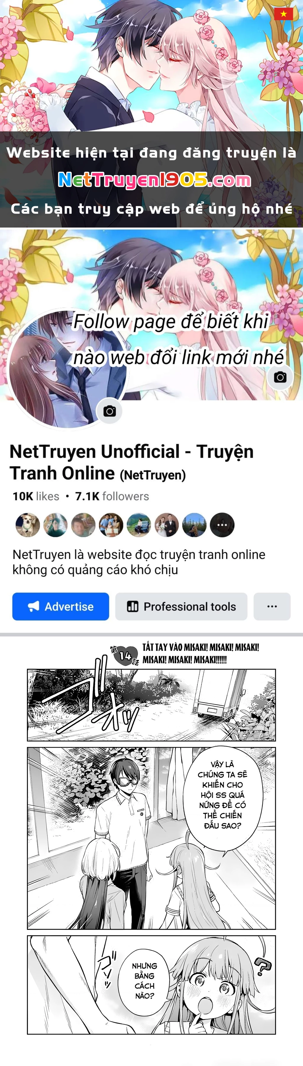 Đảo thác loạn Chapter 14 - 1