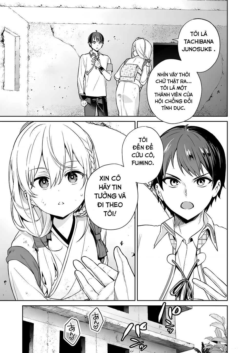 Đảo thác loạn Chapter 14 - 9