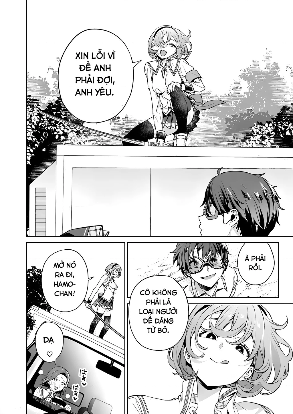 Đảo thác loạn Chapter 14 - 24