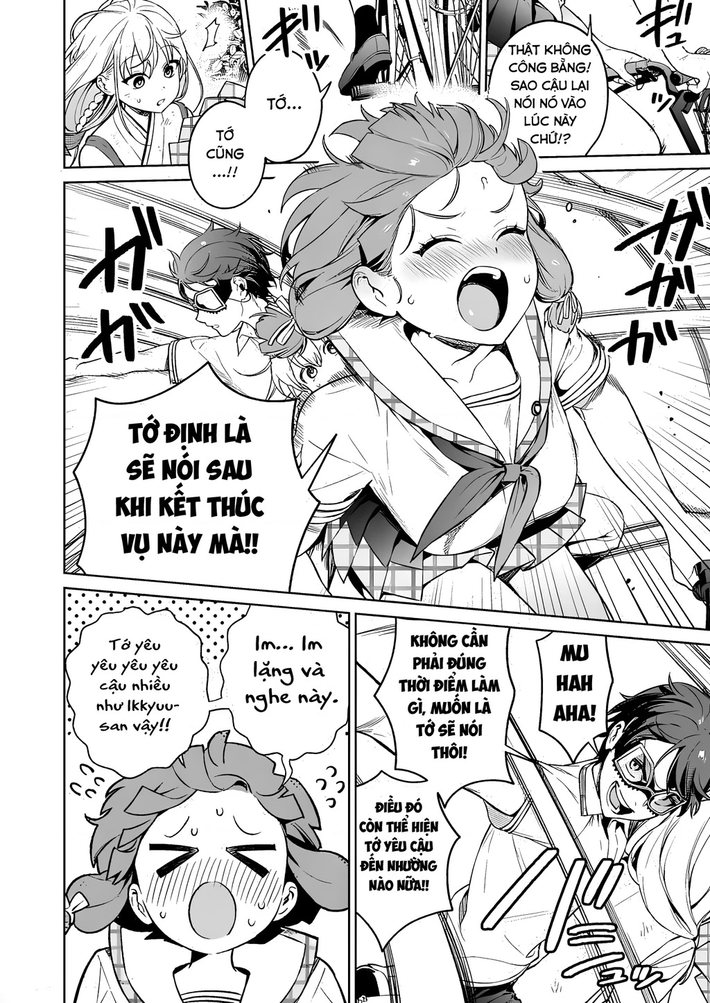 Đảo thác loạn Chapter 15 - 2