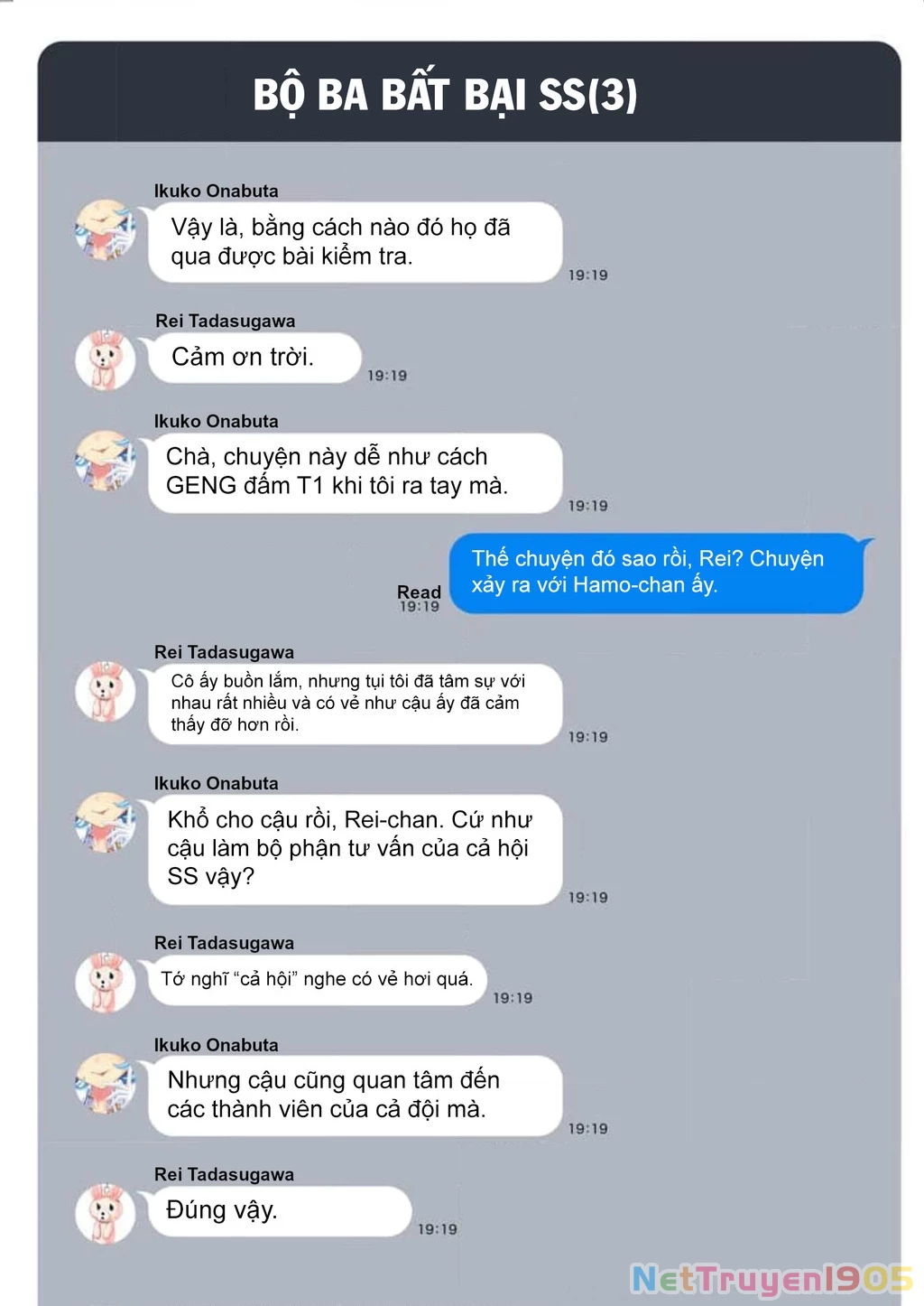 Đảo thác loạn Chapter 15.5 - 5