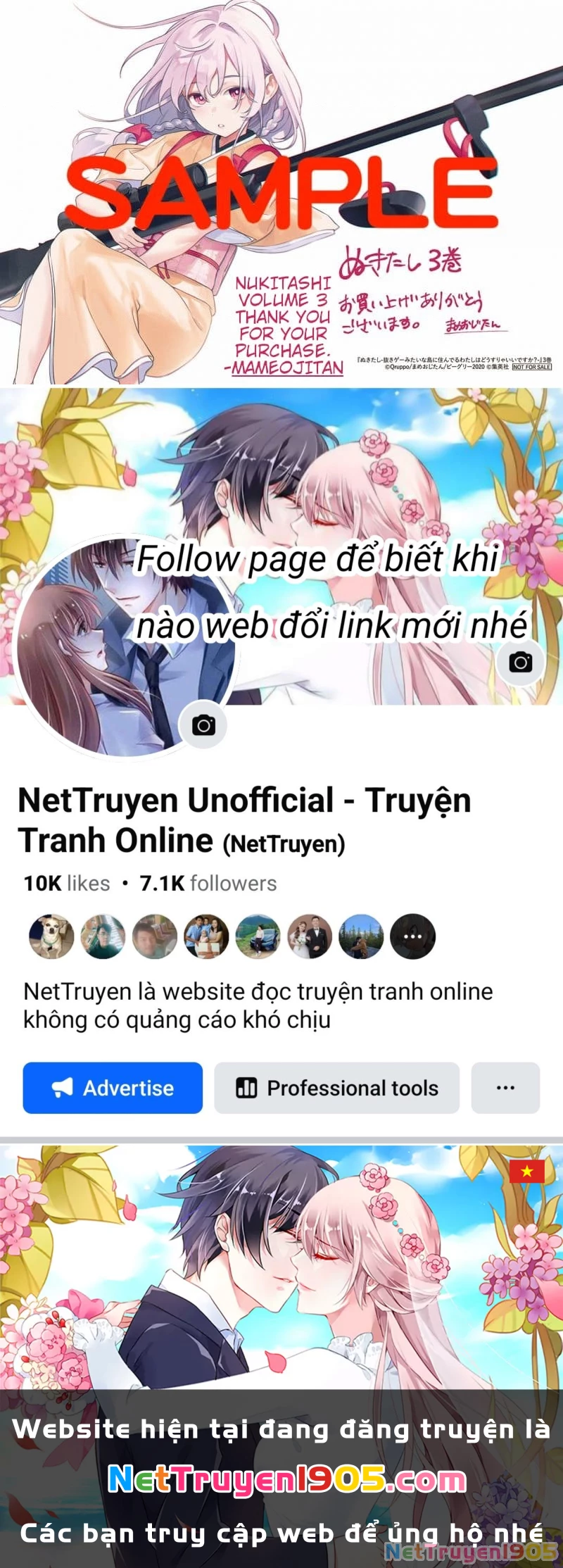 Đảo thác loạn Chapter 15.5 - 12
