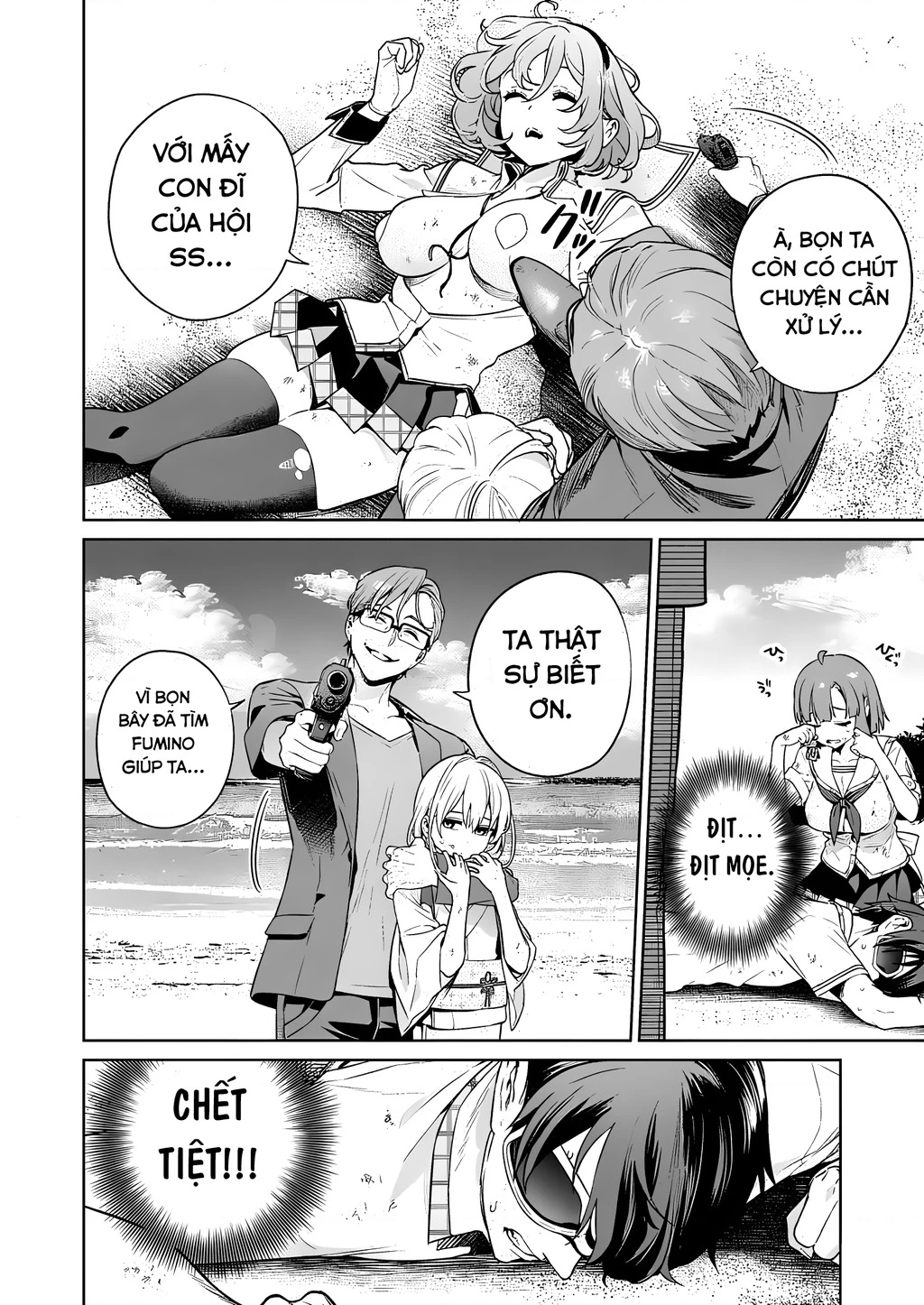 Đảo thác loạn Chapter 17 - 11