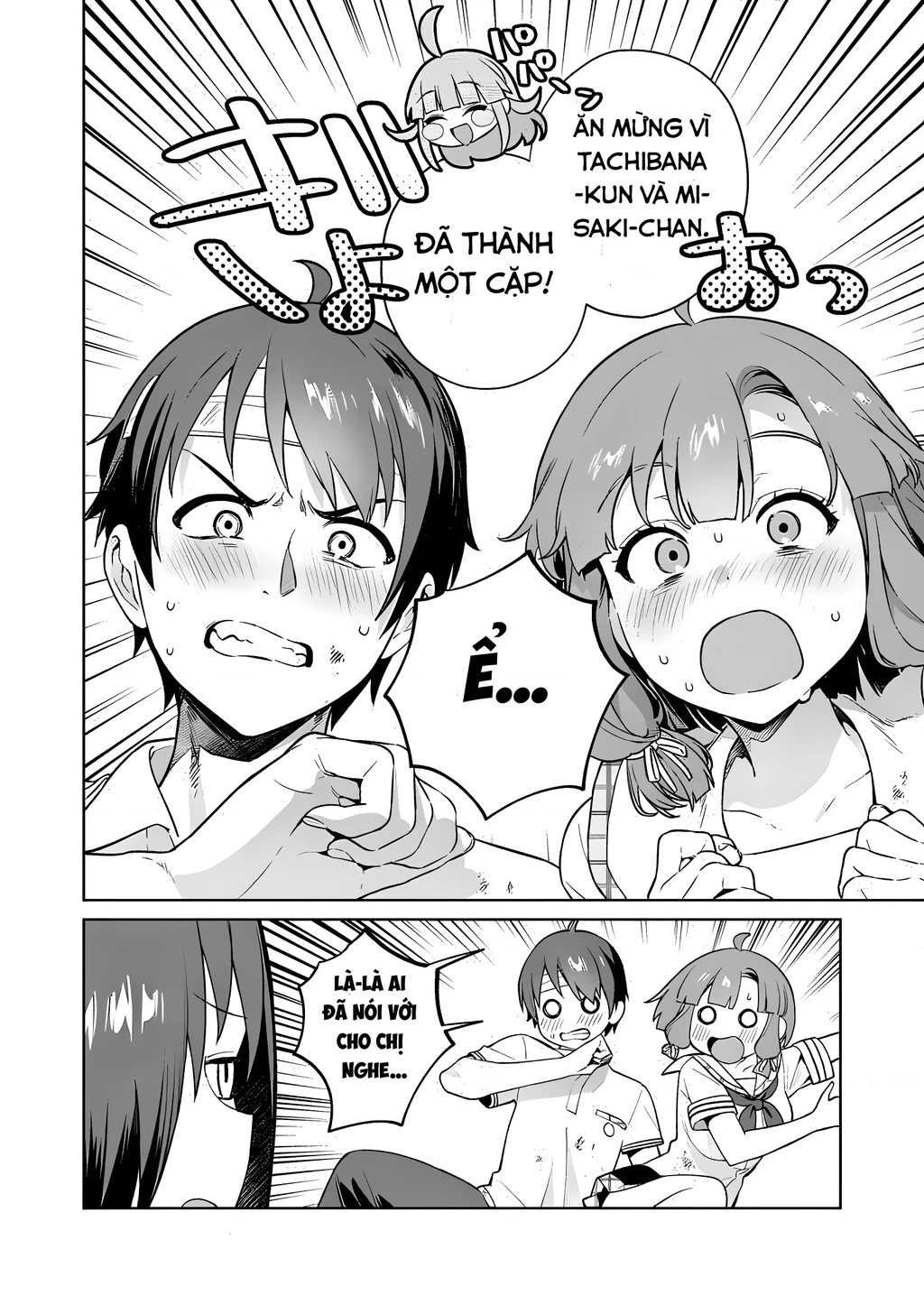 Đảo thác loạn Chapter 17 - 21