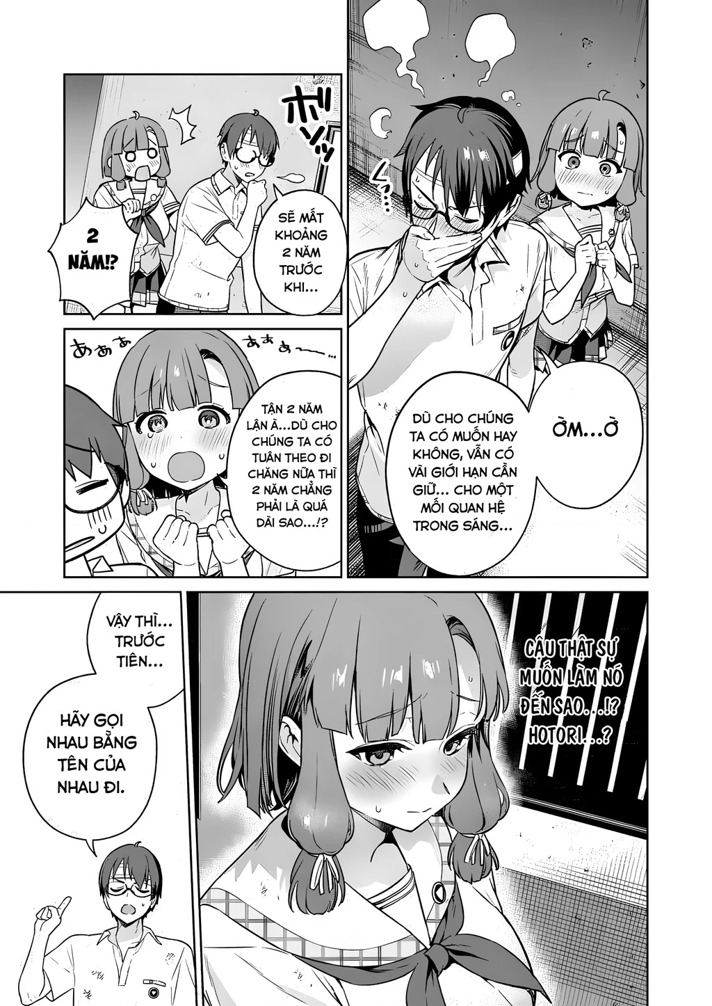 Đảo thác loạn Chapter 17 - 26