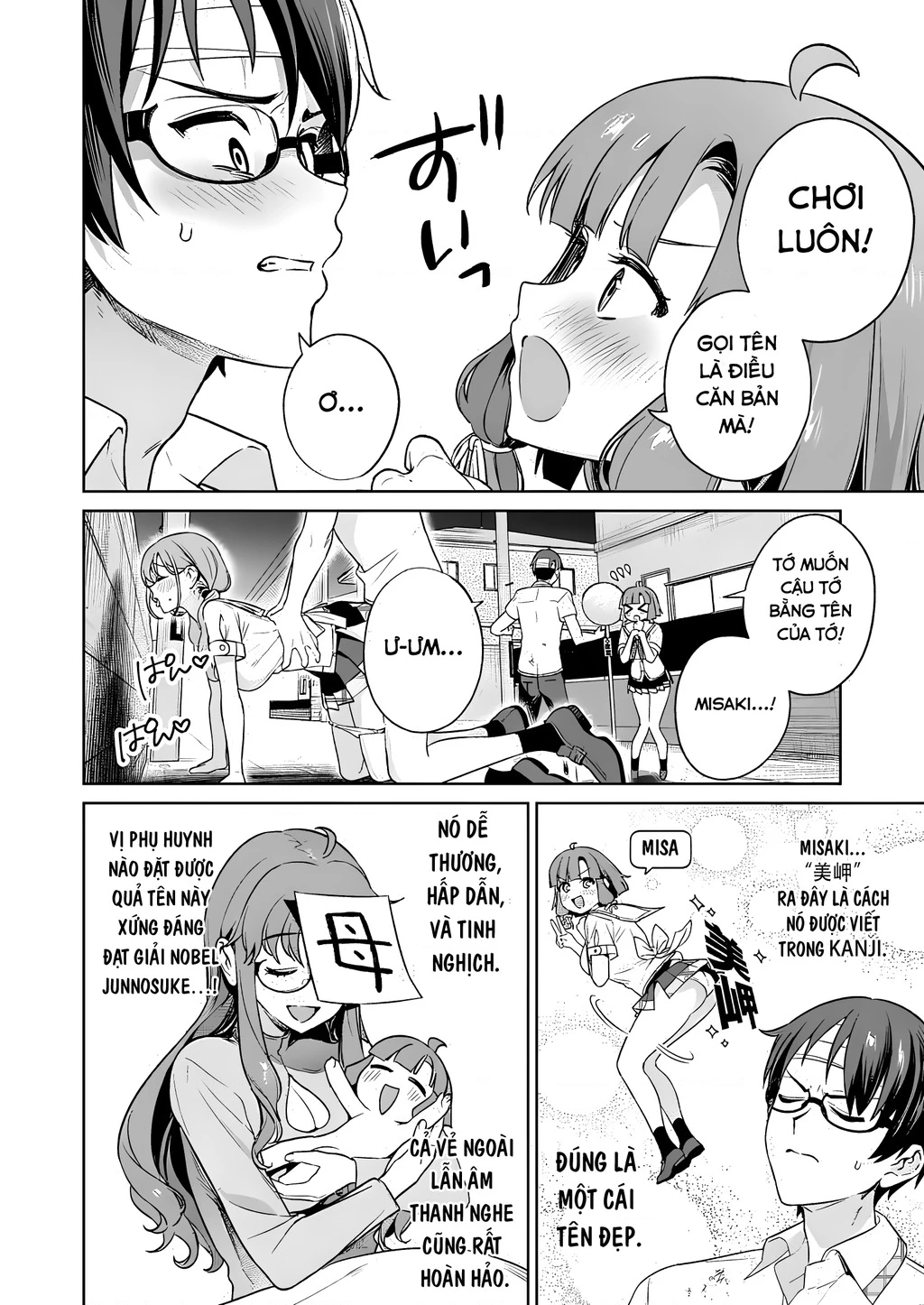 Đảo thác loạn Chapter 17 - 27