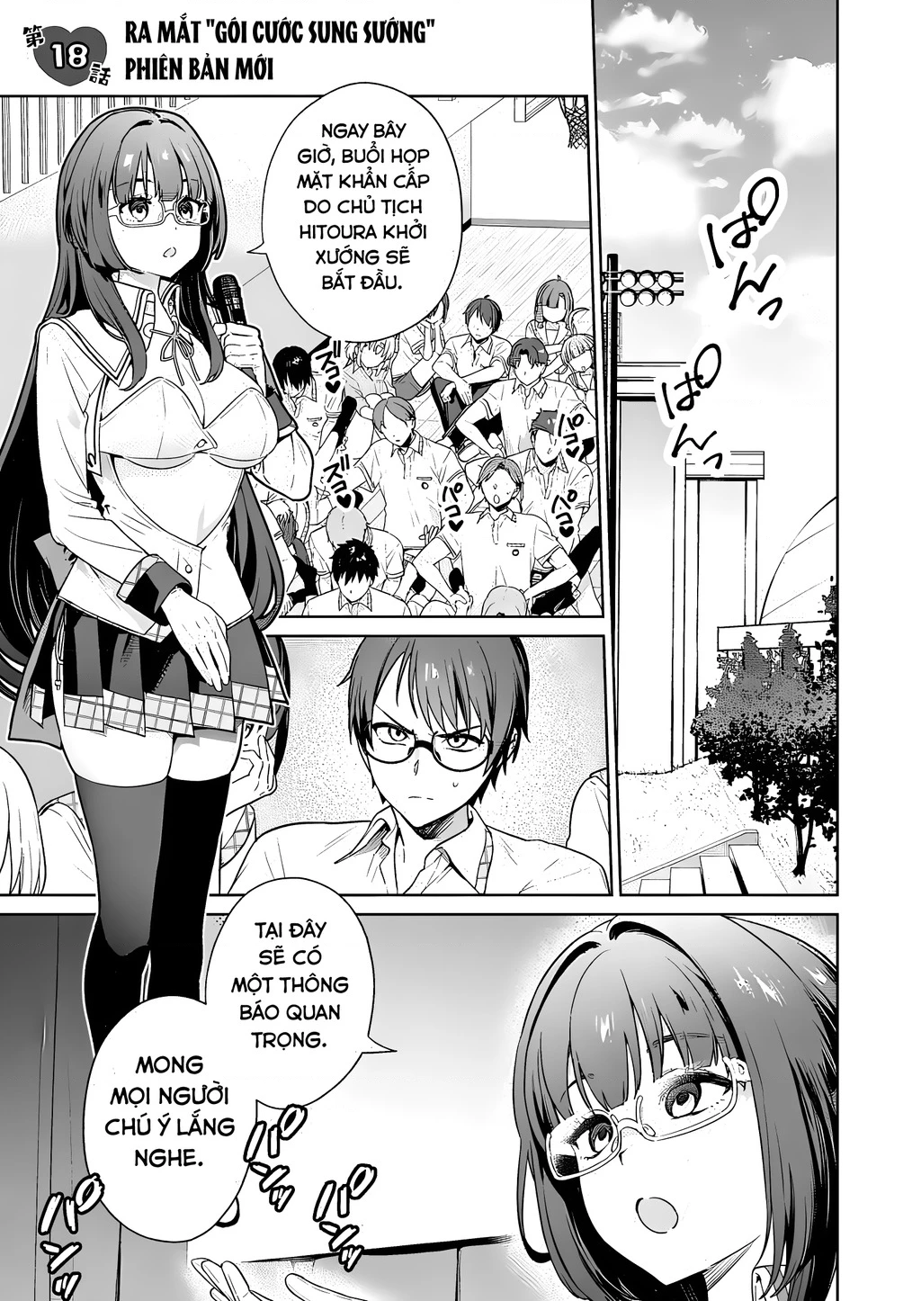 Đảo thác loạn Chapter 18 - 2