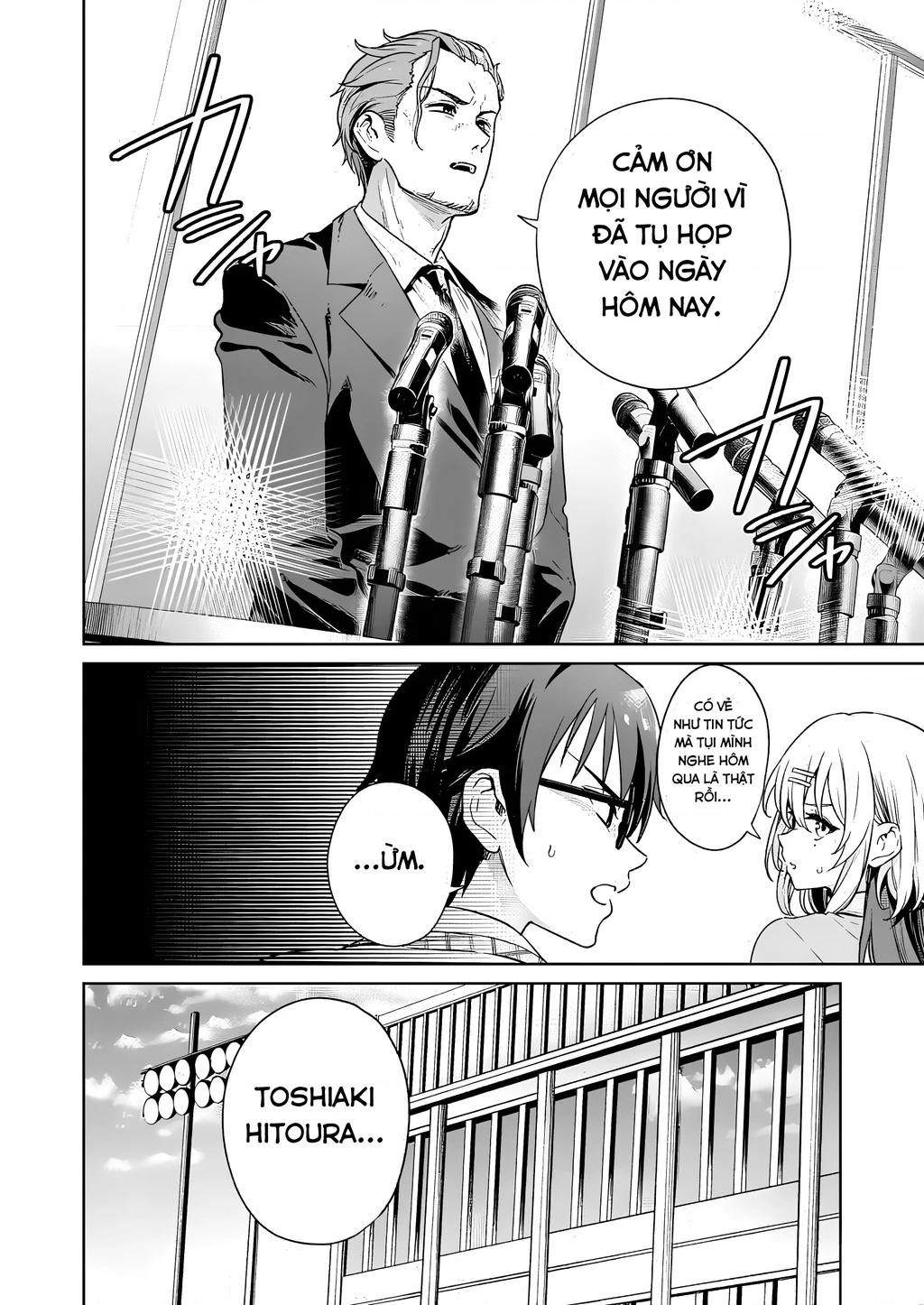 Đảo thác loạn Chapter 18 - 3