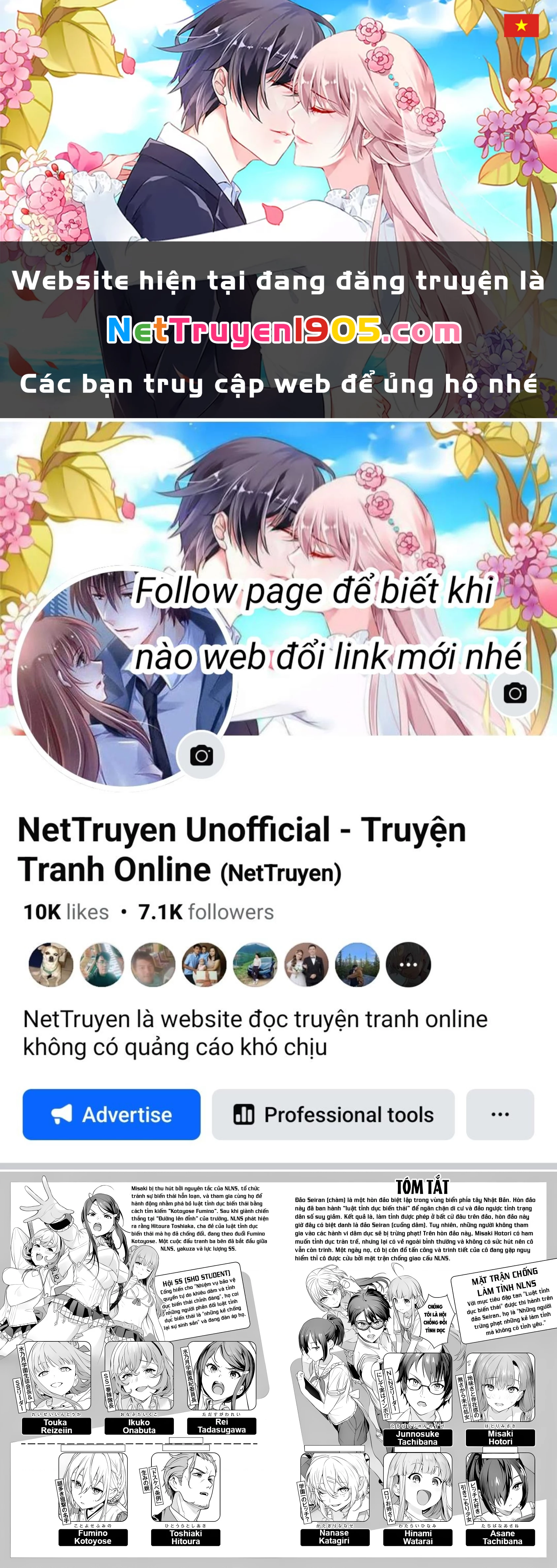 Đảo thác loạn Chapter 19 - 1