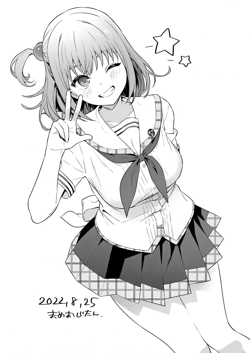 Đảo thác loạn Chapter 20.5 - 11