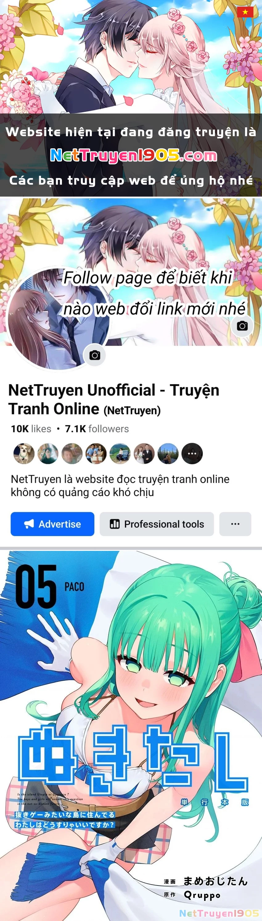 Đảo thác loạn Chapter 21 - 1