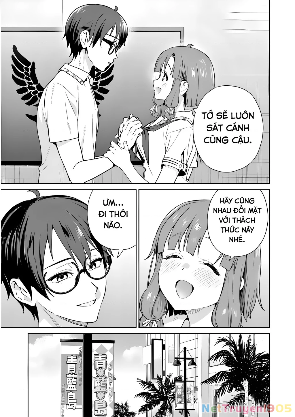 Đảo thác loạn Chapter 21 - 14