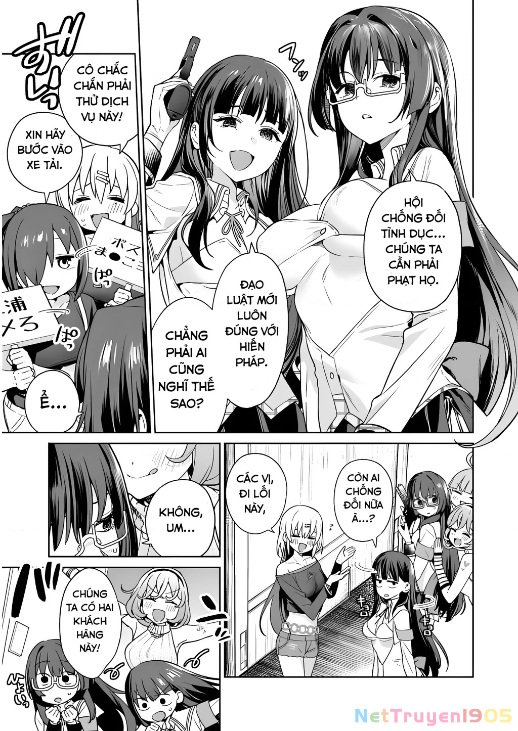 Đảo thác loạn Chapter 21 - 16